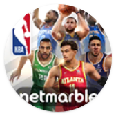 NBA Ball Stars