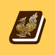 Mon Dictionary