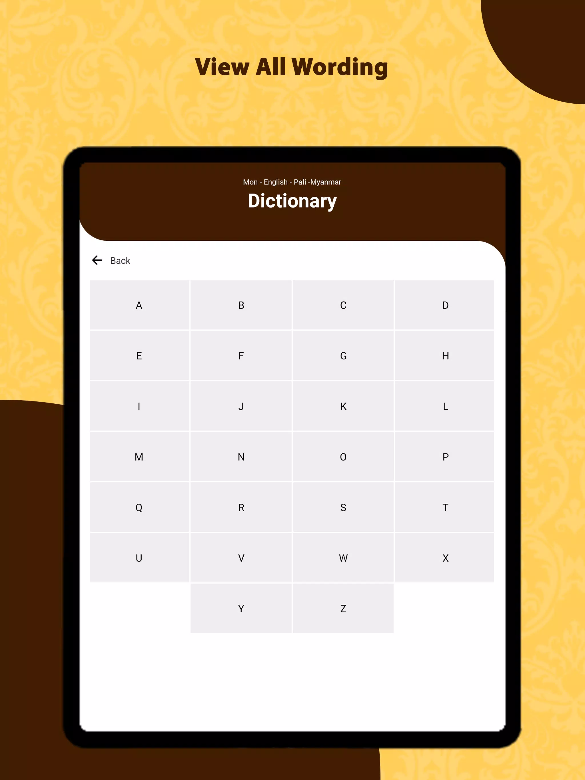 Mon Dictionary Screenshots