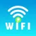 WIFI Analyser: Router Password
