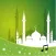 Azan Sounds