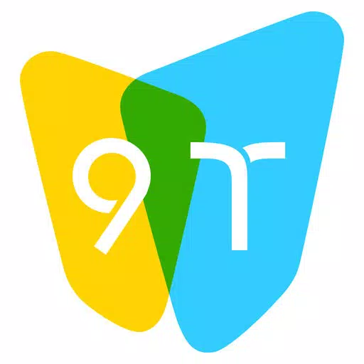 北方就业通 北方就业通