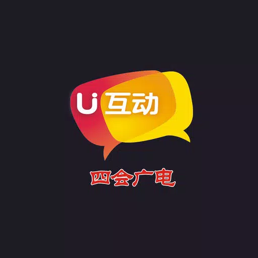 四会电视伴侣 四会电视伴侣