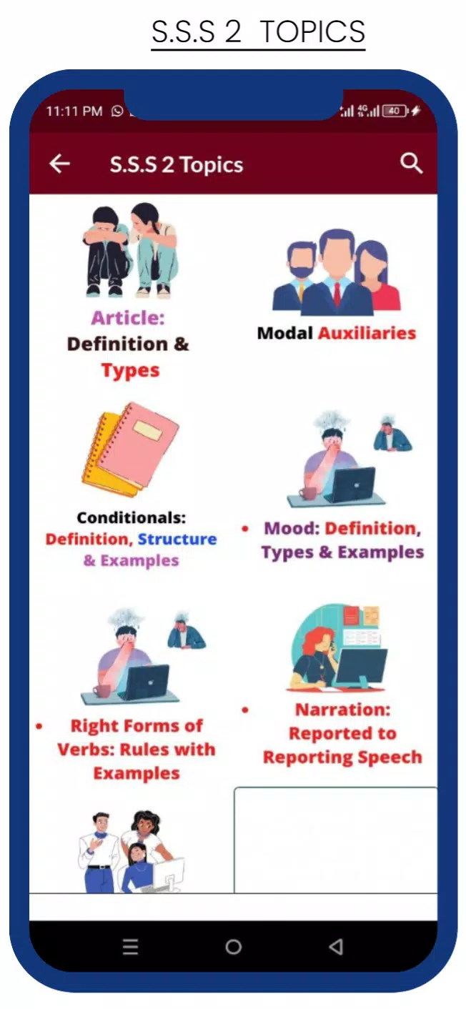 English Language Screenshots