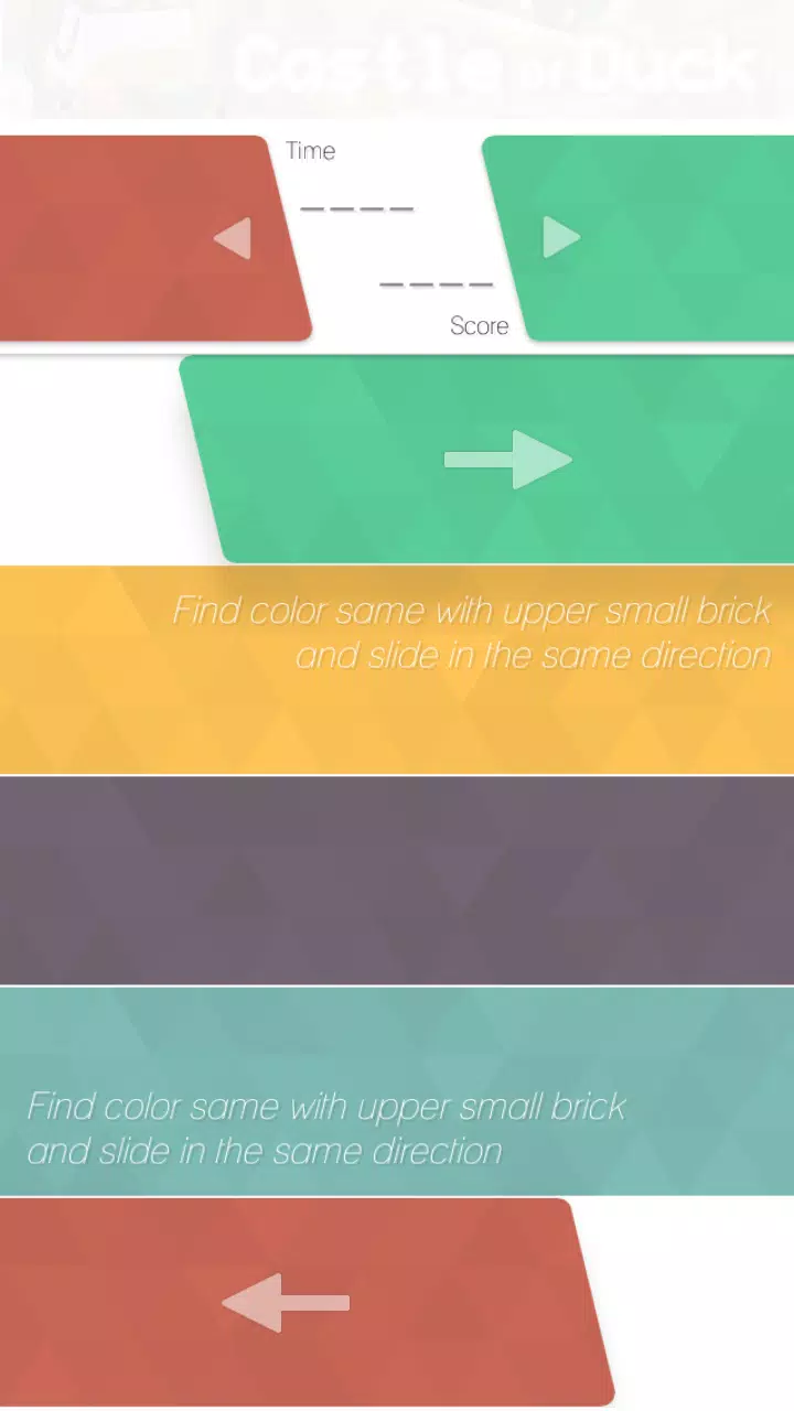 BricksItOut Screenshots