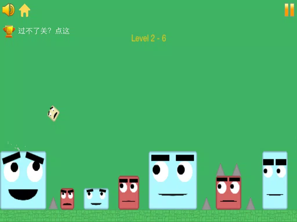 奔跑吧方脸-超越疯狂，mr jump方脸先生的历险 iPad  Screenshots