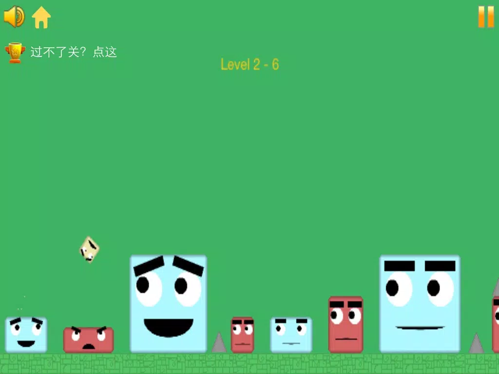 奔跑吧方脸-超越疯狂，mr jump方脸先生的历险 iPad  Screenshots