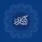 Azkary | أذكاري