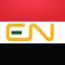 Top Egypt News