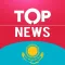 Top Kazakhstan News