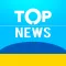 Top Ukraine News
