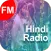 Online Radio Hindi