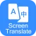 Screen Translate