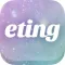 eting - 감성통신 다이어리 이팅!