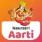 Navratri Aarti