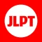 JLPT - 日本語能力試験