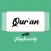 Quran with Flashcards