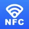 NFC门禁卡-门禁公交卡标签读写