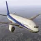 Flight Pilot Airplane Game 3D