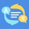 AI Translate Tool