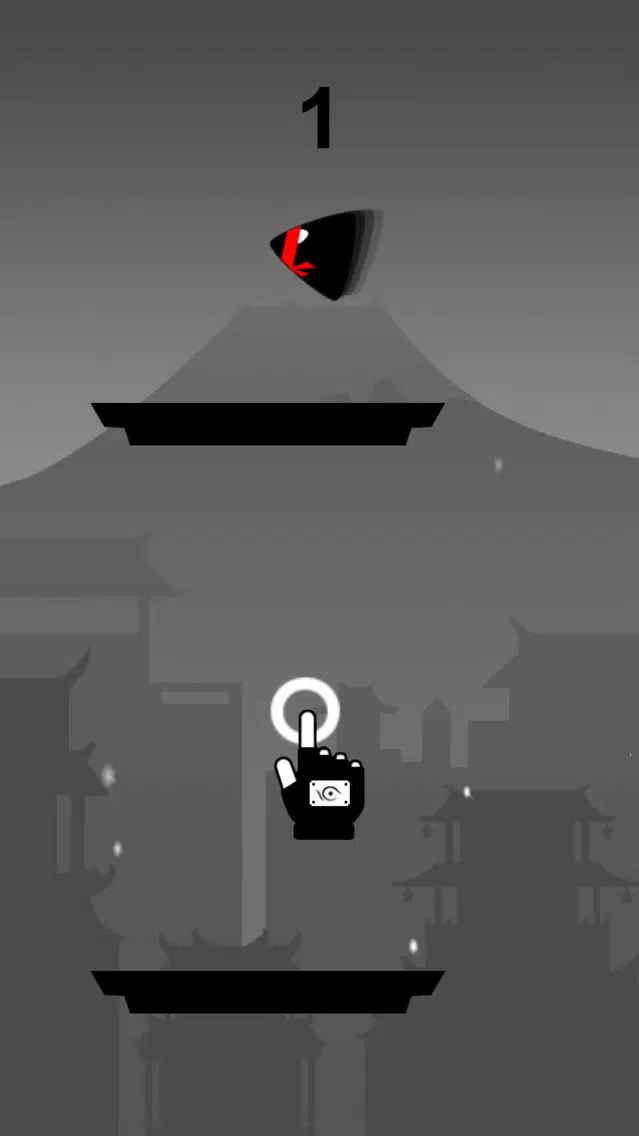 NinFlip應用截圖