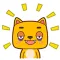 Adorable Yelly Cat Animated Stickers