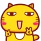 Maru Nanu Cat Animated Stickers