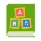 English For Kids: Basic Words