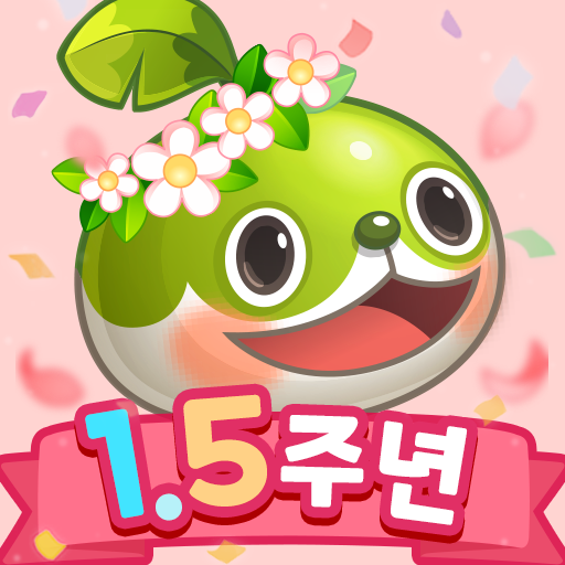 우파루 오딧세이