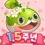 우파루 오딧세이