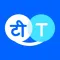 Hi Translate - Chat Translator