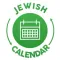 Calendar™