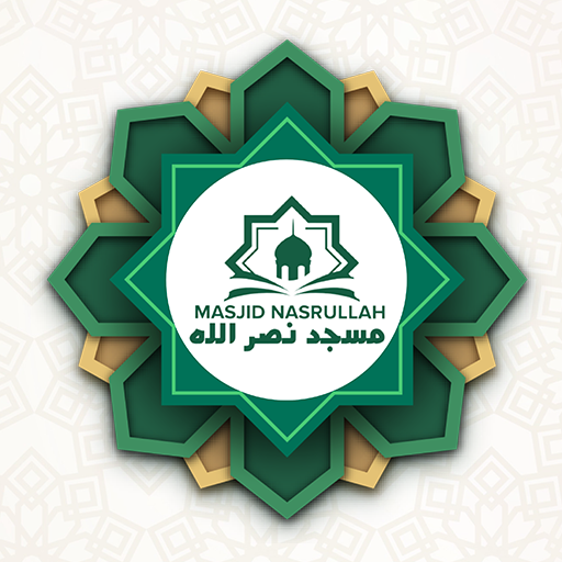 Masjid Nasrullah Masjid Nasrullah