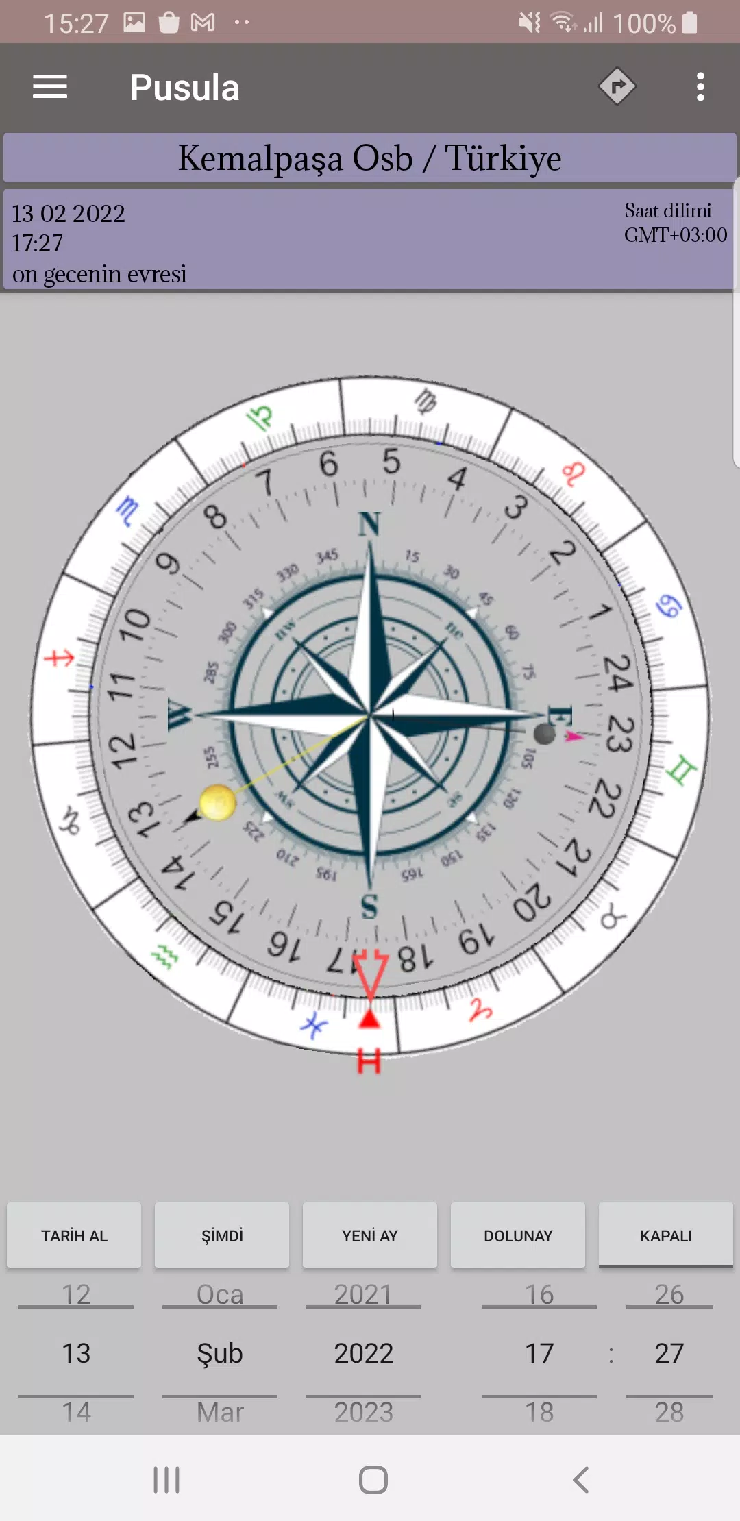 Lunisolar time應用截圖