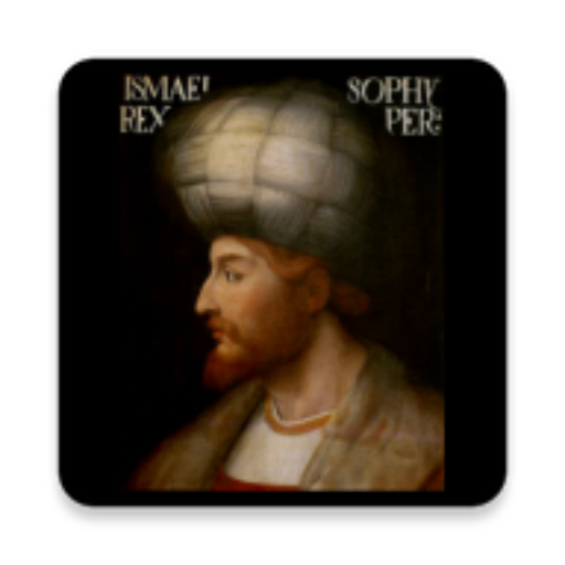 Şah İsmayıl Səfəvi