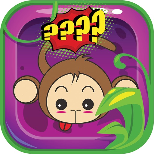 Planet Of The Monkey Word School Adventure Planet Of The Monkey Word School Adventure