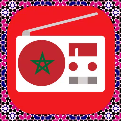 Radio Maroc راديو المغرب Radio Maroc راديو المغرب