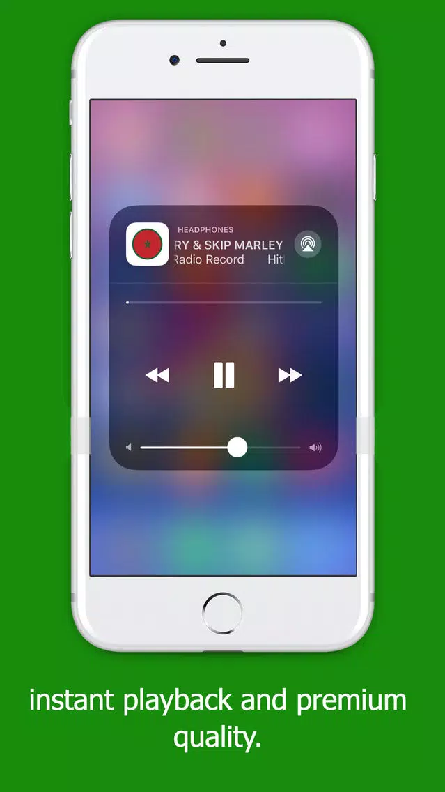 Radio Maroc راديو المغرب Screenshots