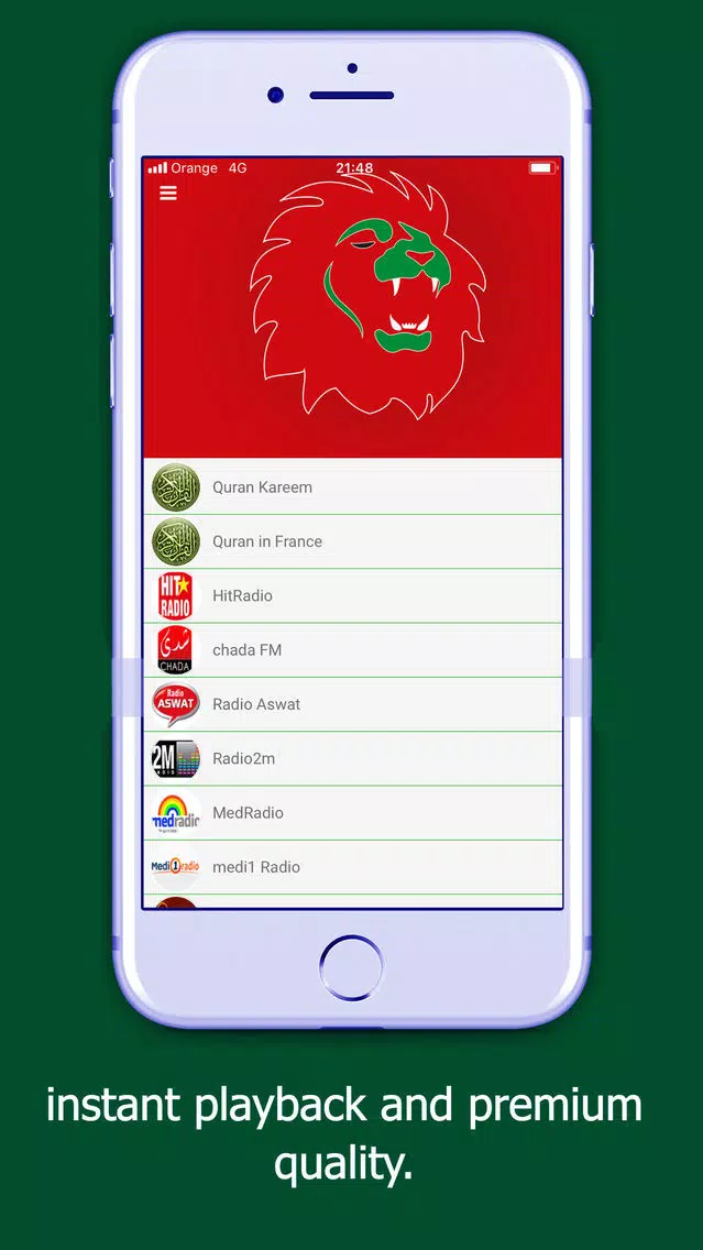 Radio Maroc راديو المغرب Screenshots