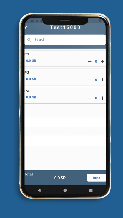 Sales Promoters Screenshots