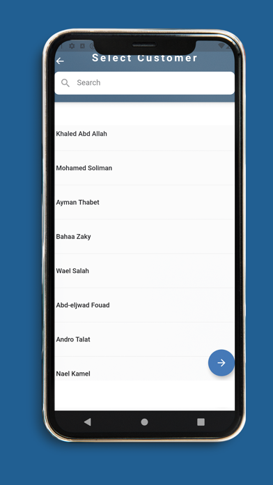 Sales Promoters Screenshots
