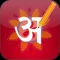 Marathi Pride Marathi Editor