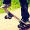 Skateboard Tricks - Learn How to Play Skateboard