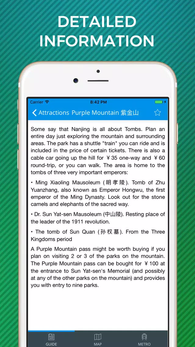 Nanjing Travel Guide with Maps Screenshots