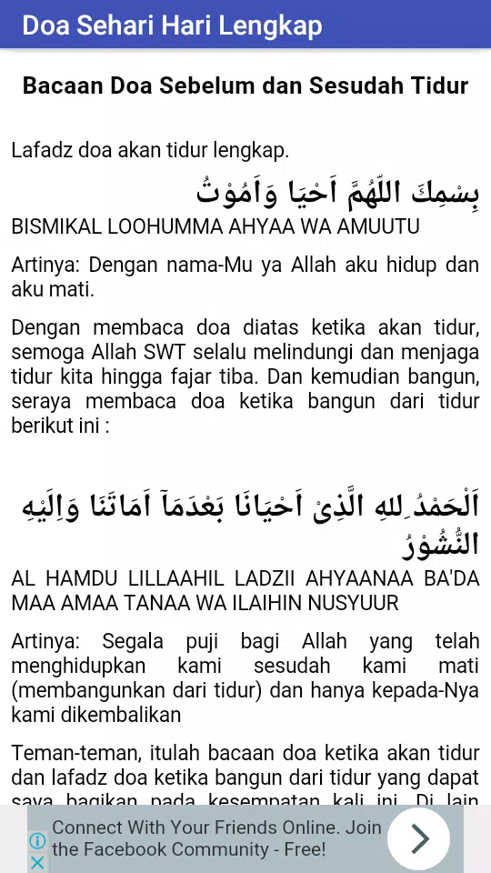 Kumpulan Doa Sehari Hari Screenshots