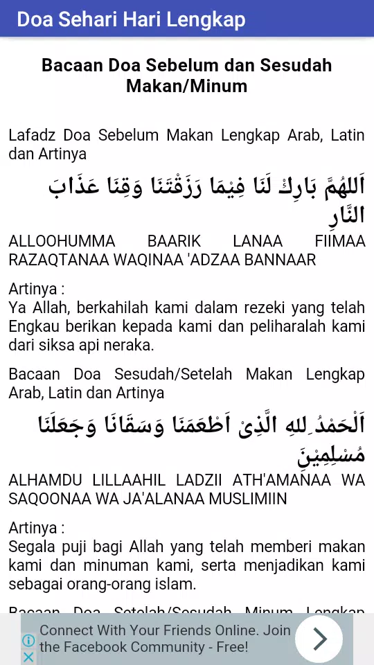 Kumpulan Doa Sehari Hari Screenshots