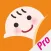 FirstYear Pro - Baby feeding timer, sleep, diaper log