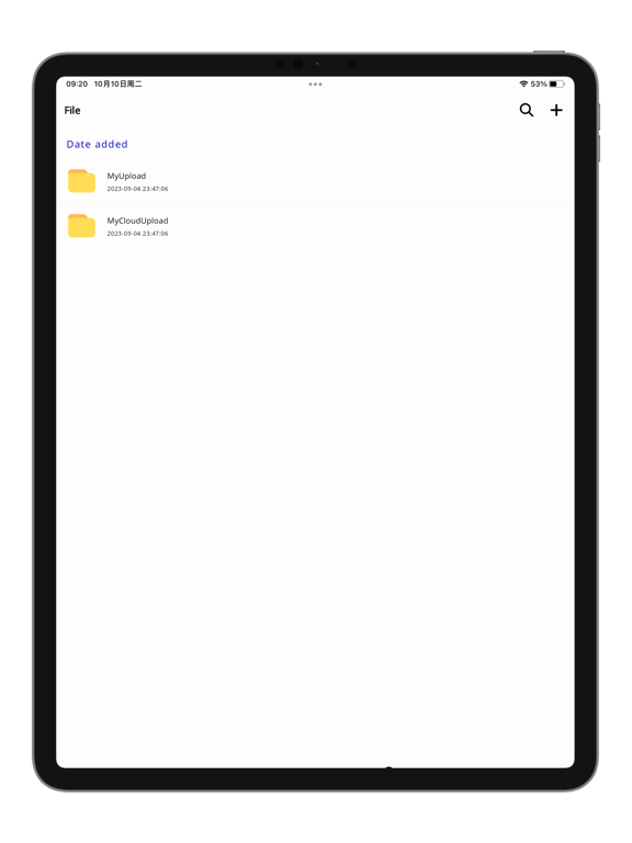 NightCloud iPad Screenshots