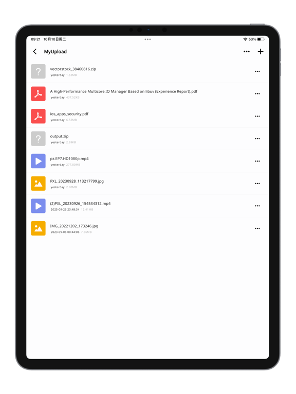 NightCloud iPad Screenshots