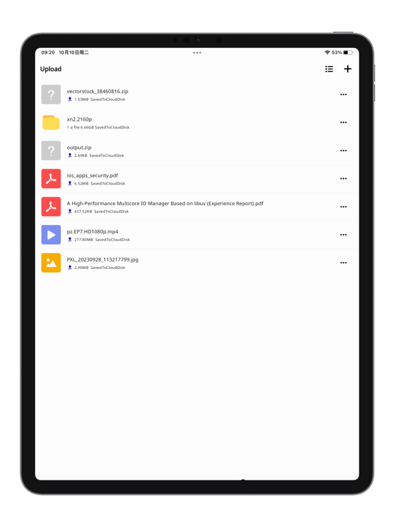 NightCloud iPad Screenshots
